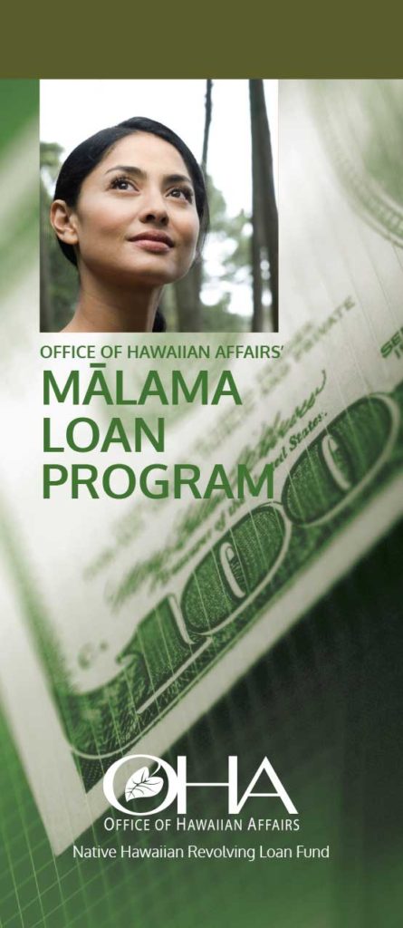 Malama Loan brochure cover image