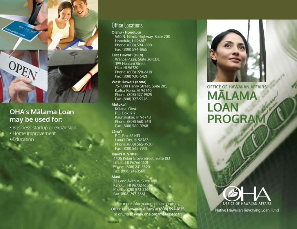 Mālama Loan brochure