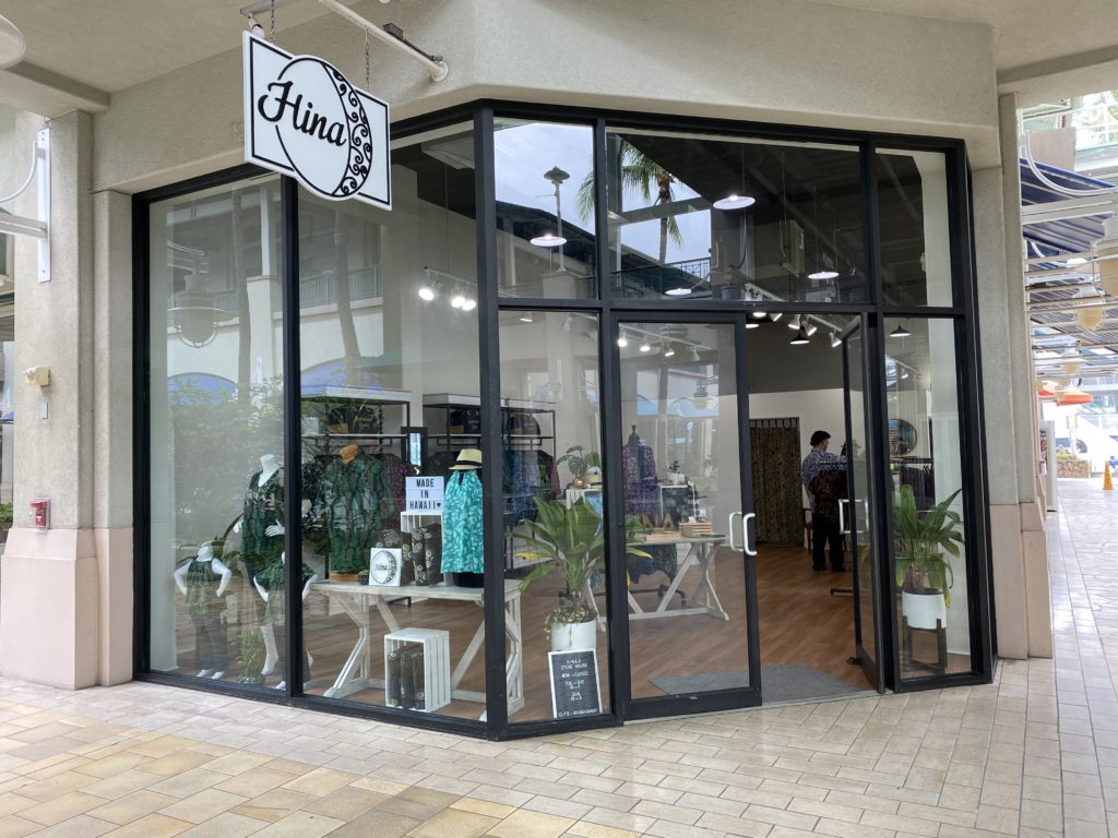 Hina Hawaiʻi Storefront